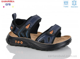 Сандалии GFB-Канарейка
