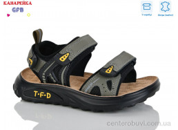 Сандалии GFB-Канарейка