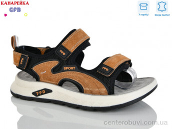 Сандалии GFB-Канарейка