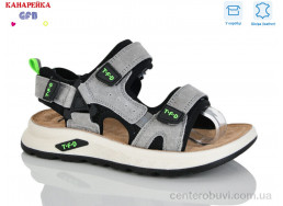 Сандалии GFB-Канарейка