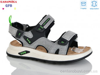 Сандалии GFB-Канарейка