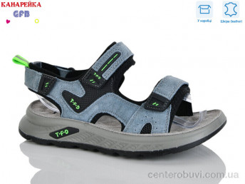 Сандалии GFB-Канарейка