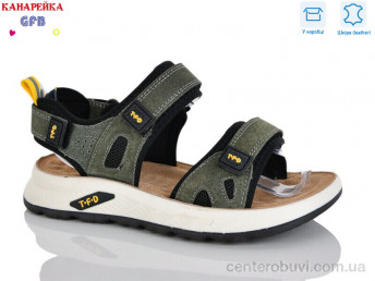 Сандалии GFB-Канарейка