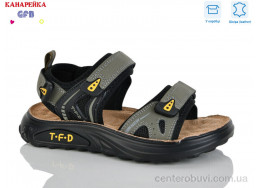 Сандалии GFB-Канарейка