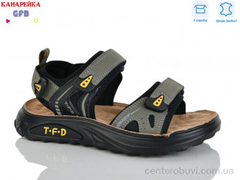 Сандалии GFB-Канарейка