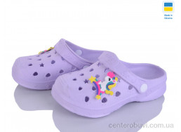 Кроксы Golden Lion