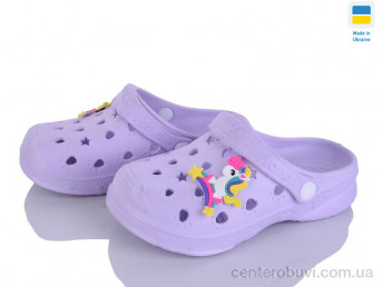 Кроксы Golden Lion