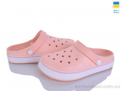 Кроксы Golden Lion