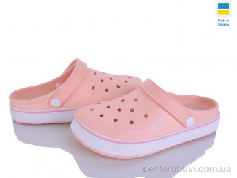 Кроксы Golden Lion