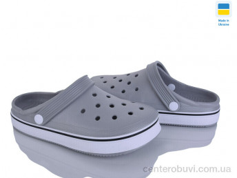 Кроксы Golden Lion