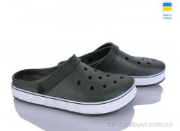 Кроксы Golden Lion