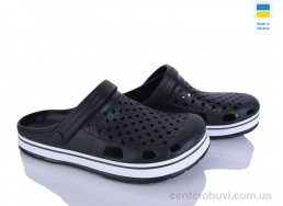 Кроксы Golden Lion