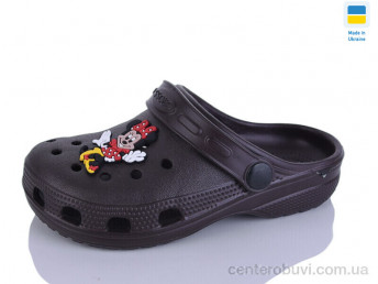 Кроксы SANLIN 2