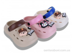 Кроксы Lion-Lu