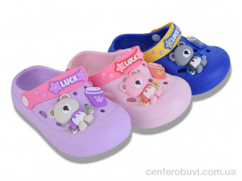 Кроксы Lion-Lu