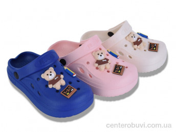 Кроксы Lion-Lu