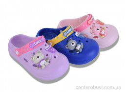 Кроксы Lion-Lu