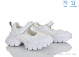 Кроссовки Захар-Gold