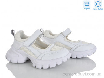 Кроссовки Захар-Gold