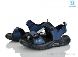 Сандалии Xifa kids