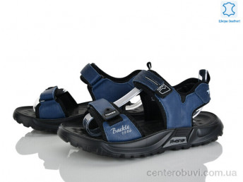 Сандалии Xifa kids