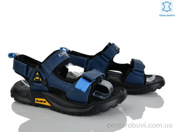 Сандалии Xifa kids