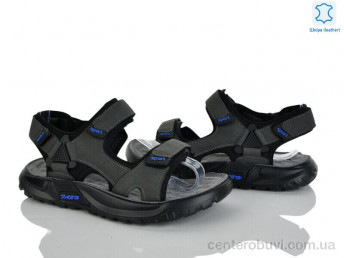 Сандалии Xifa kids