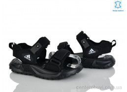 Сандалии Xifa kids
