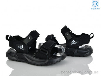 Сандалии Xifa kids