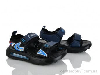 Сандалии Xifa kids