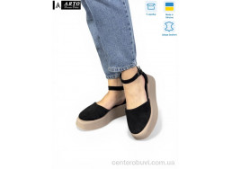 Босоножки ARTO