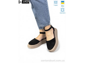 Босоножки ARTO