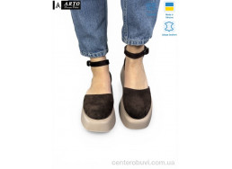 Босоножки ARTO