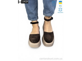 Босоножки ARTO