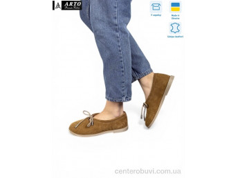 Туфли ARTO