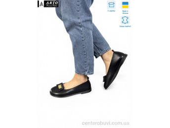 Туфли ARTO