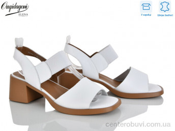 Босоножки Dageni