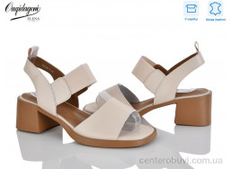 Босоножки Dageni