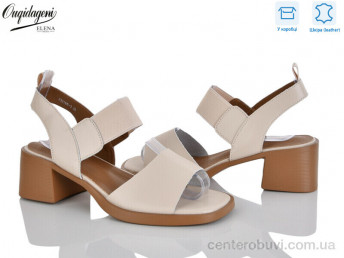 Босоножки Dageni