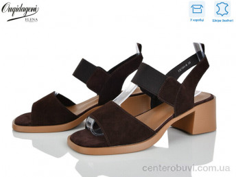 Босоножки Dageni