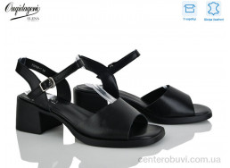 Босоножки Dageni