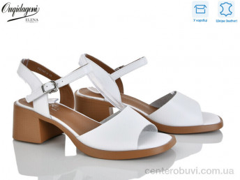 Босоножки Dageni