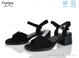 Босоножки Dageni