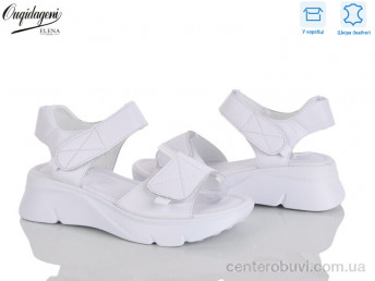 Босоножки Dageni