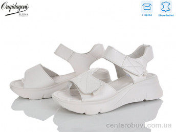 Босоножки Dageni