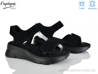 Босоножки Dageni