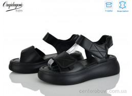 Босоножки Dageni