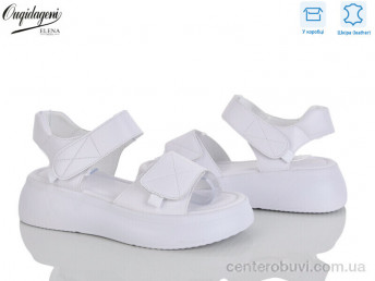 Босоножки Dageni