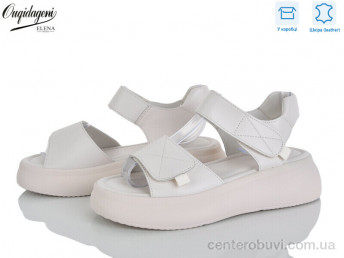 Босоножки Dageni