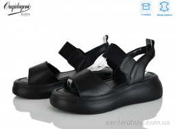 Босоножки Dageni